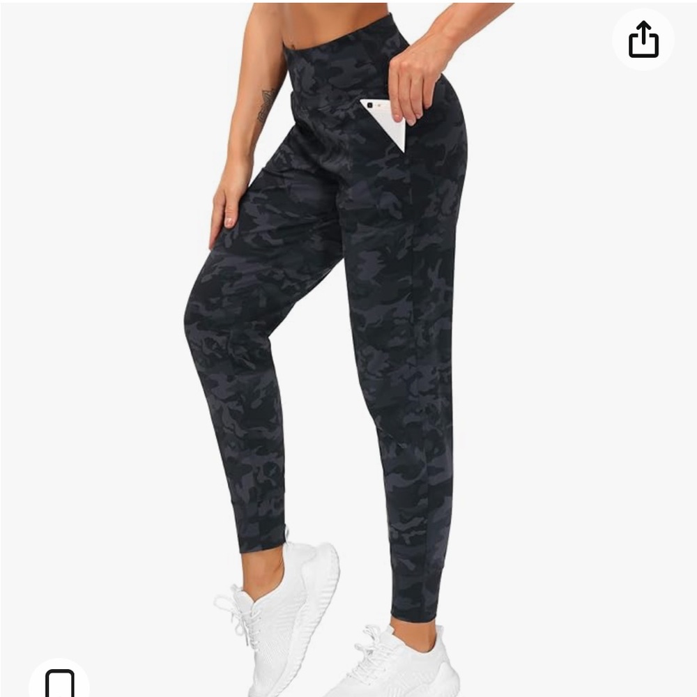 The Gym People camo joggers